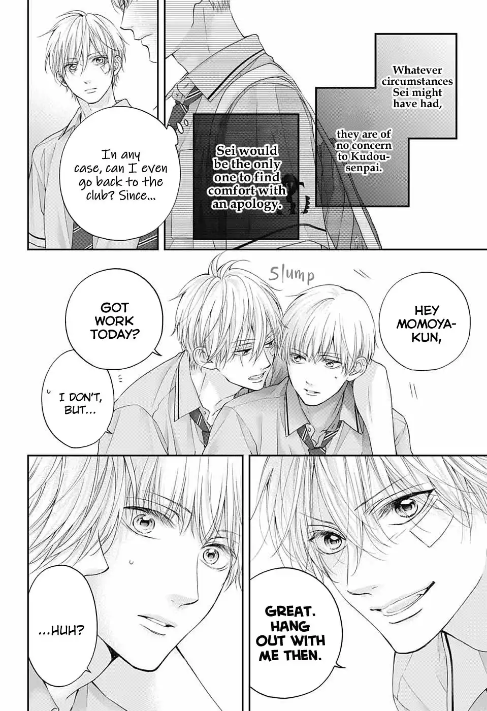 Kono Oto Tomare! Chapter 109 5